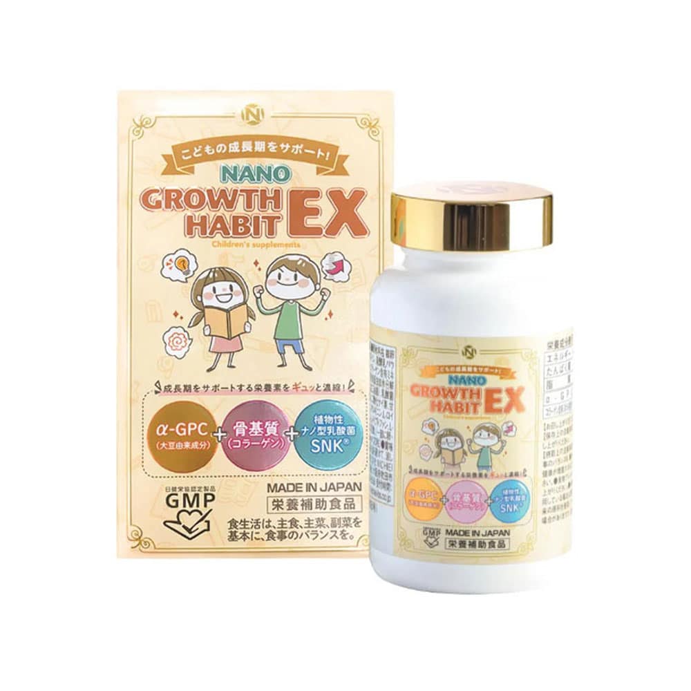 Hỗ trợ tăng chiều cao cho trẻ Nano Growth Habit EX 120 viên