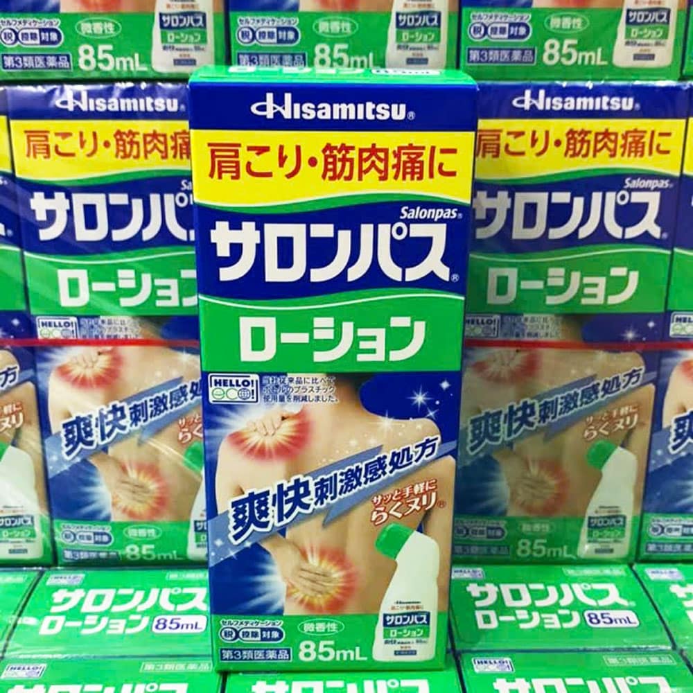 Dầu lăn xoa bóp Hisamitsu Salonpas 85ml - Ảnh 2
