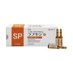 Tinh chất Rapucen SPCell Lab 2ml x30 ống
