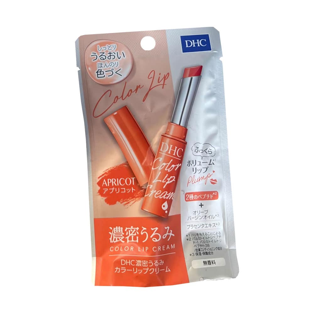 Son dưỡng môi có màu DHC Color Lip Cream Apricot 1.5g - Ảnh 3