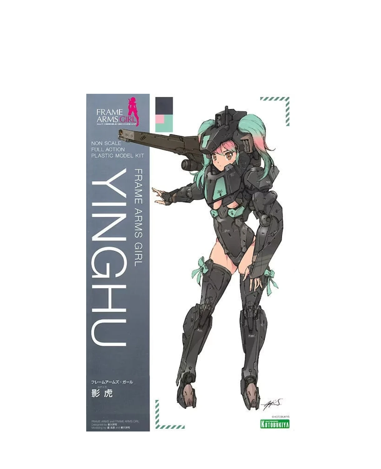 Mô hình lắp ráp Frame Arms Girl Yinghu Kotobukiya