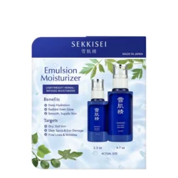 Bộ dưỡng ẩm Sekkisei Emulsion Moisturizing Set
